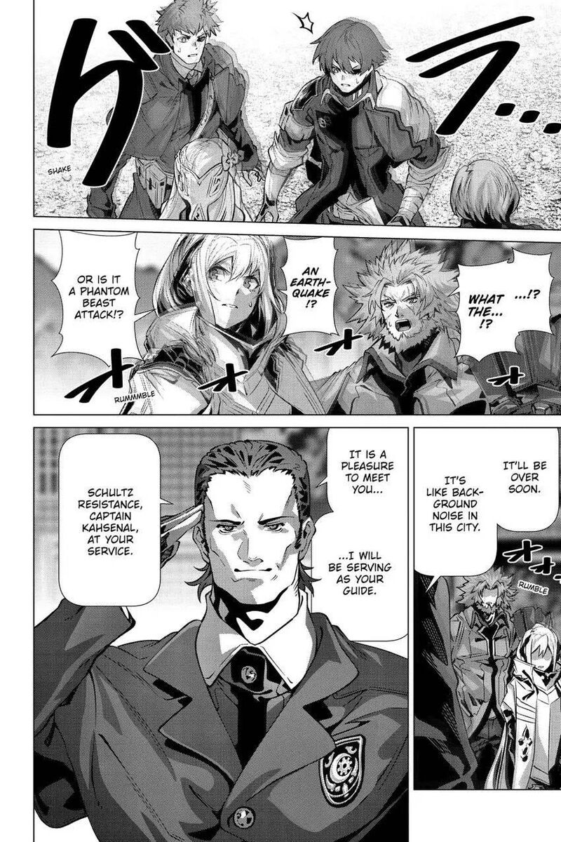 Naze Boku No Sekai Wo Daremo Oboeteinai No Ka Chapter 54 Page 7