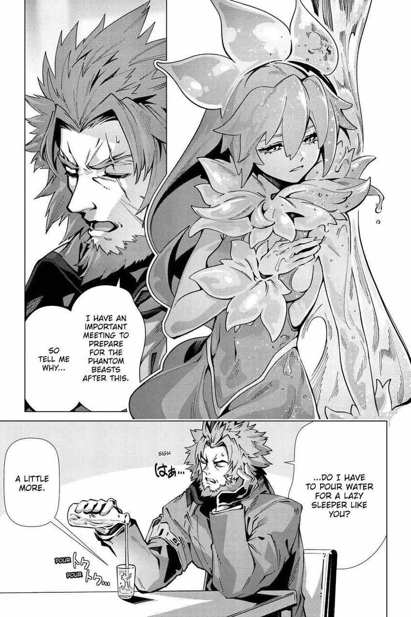 Naze Boku No Sekai Wo Daremo Oboeteinai No Ka Chapter 56 Page 2