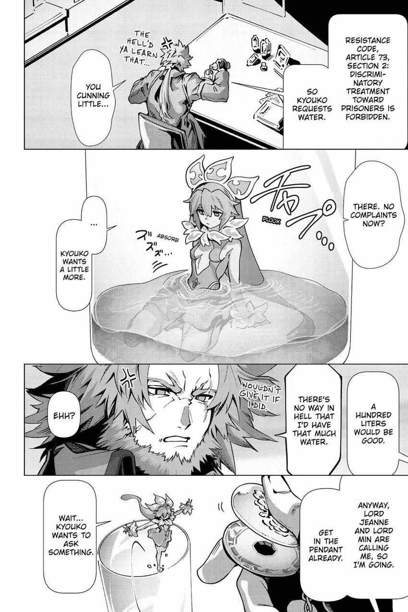 Naze Boku No Sekai Wo Daremo Oboeteinai No Ka Chapter 56 Page 3