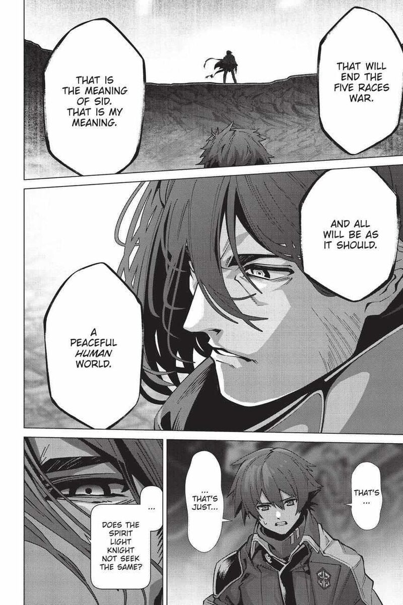 Naze Boku No Sekai Wo Daremo Oboeteinai No Ka Chapter 57 Page 9