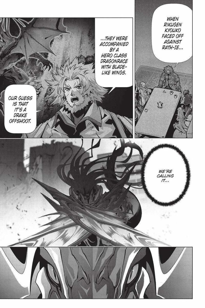 Naze Boku No Sekai Wo Daremo Oboeteinai No Ka Chapter 58e Page 6