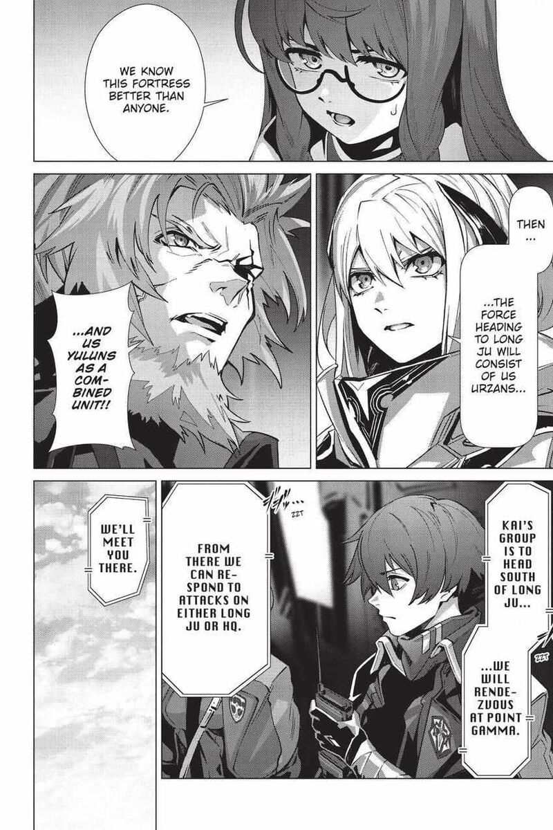 Naze Boku No Sekai Wo Daremo Oboeteinai No Ka Chapter 59 Page 15