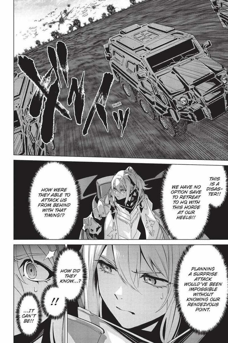 Naze Boku No Sekai Wo Daremo Oboeteinai No Ka Chapter 59e Page 15