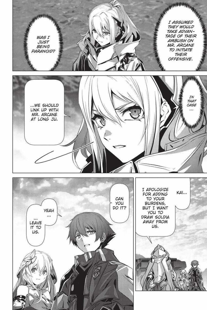 Naze Boku No Sekai Wo Daremo Oboeteinai No Ka Chapter 59e Page 7