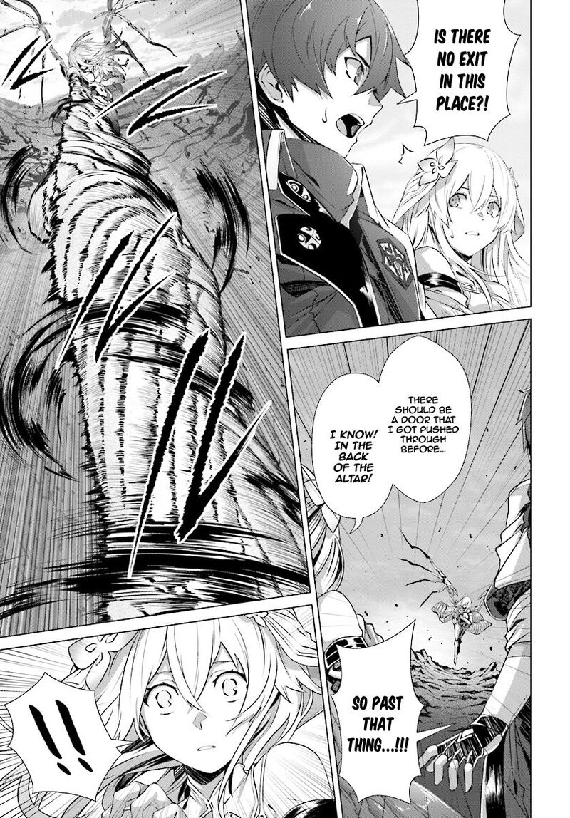 Naze Boku No Sekai Wo Daremo Oboeteinai No Ka Chapter 6 Page 10