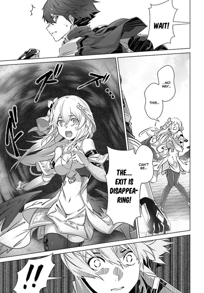 Naze Boku No Sekai Wo Daremo Oboeteinai No Ka Chapter 6 Page 16