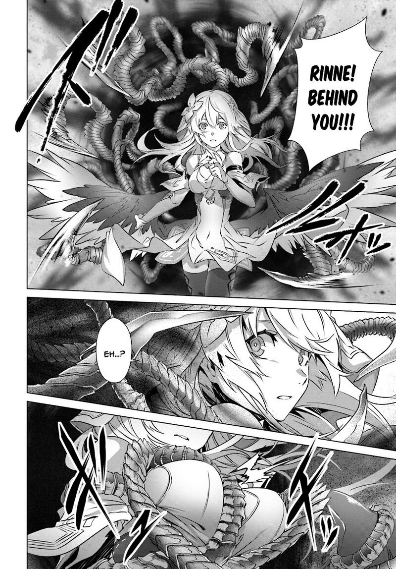 Naze Boku No Sekai Wo Daremo Oboeteinai No Ka Chapter 6 Page 17
