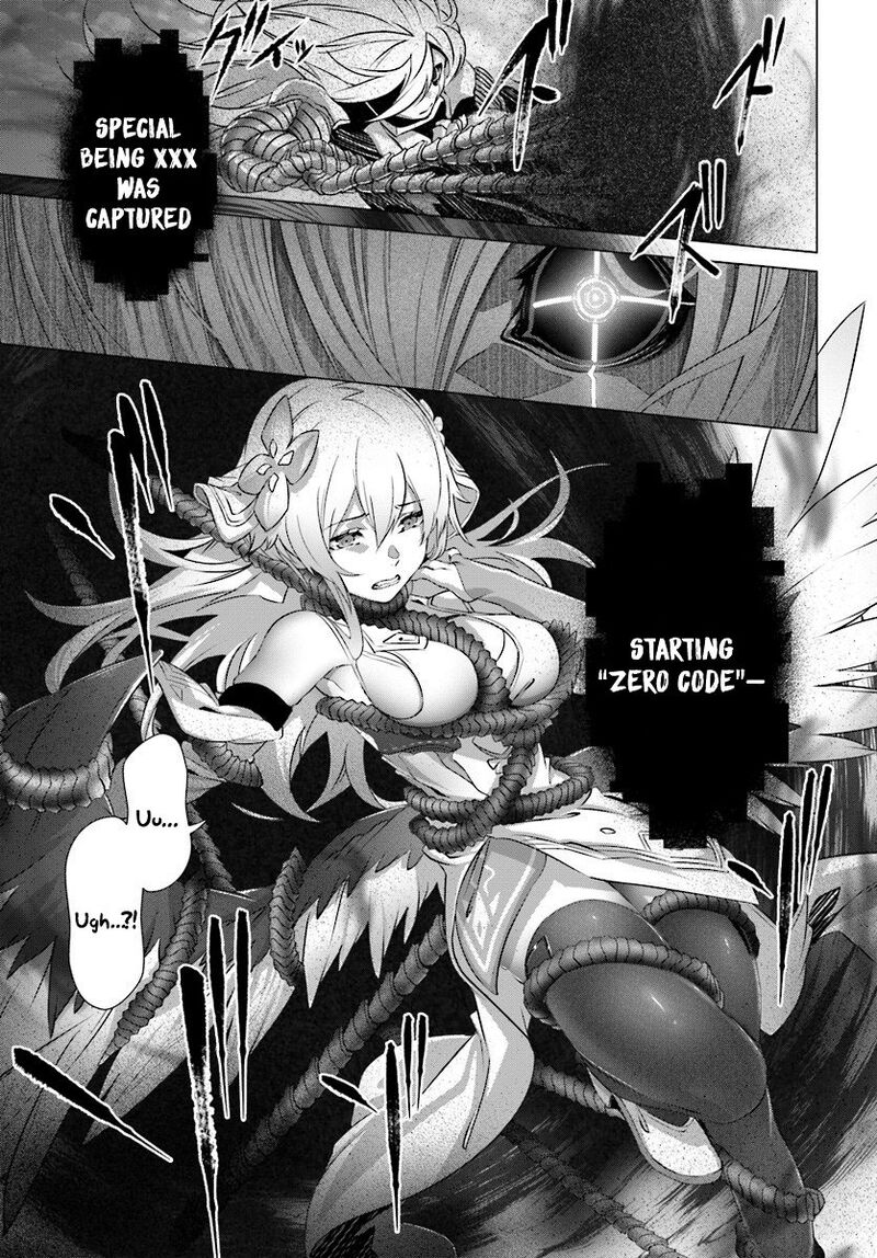 Naze Boku No Sekai Wo Daremo Oboeteinai No Ka Chapter 6 Page 18