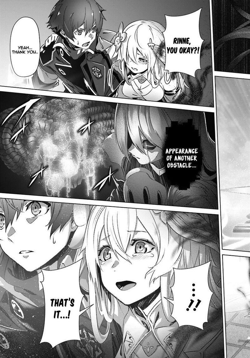Naze Boku No Sekai Wo Daremo Oboeteinai No Ka Chapter 6 Page 23