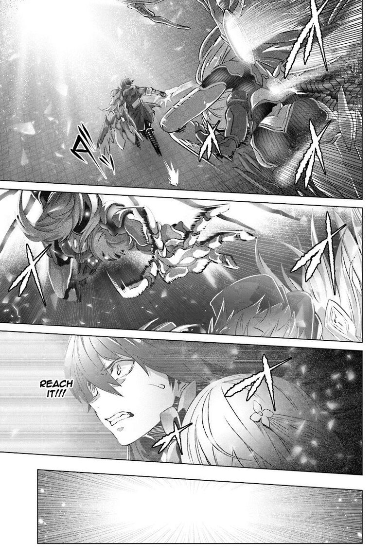 Naze Boku No Sekai Wo Daremo Oboeteinai No Ka Chapter 6 Page 25