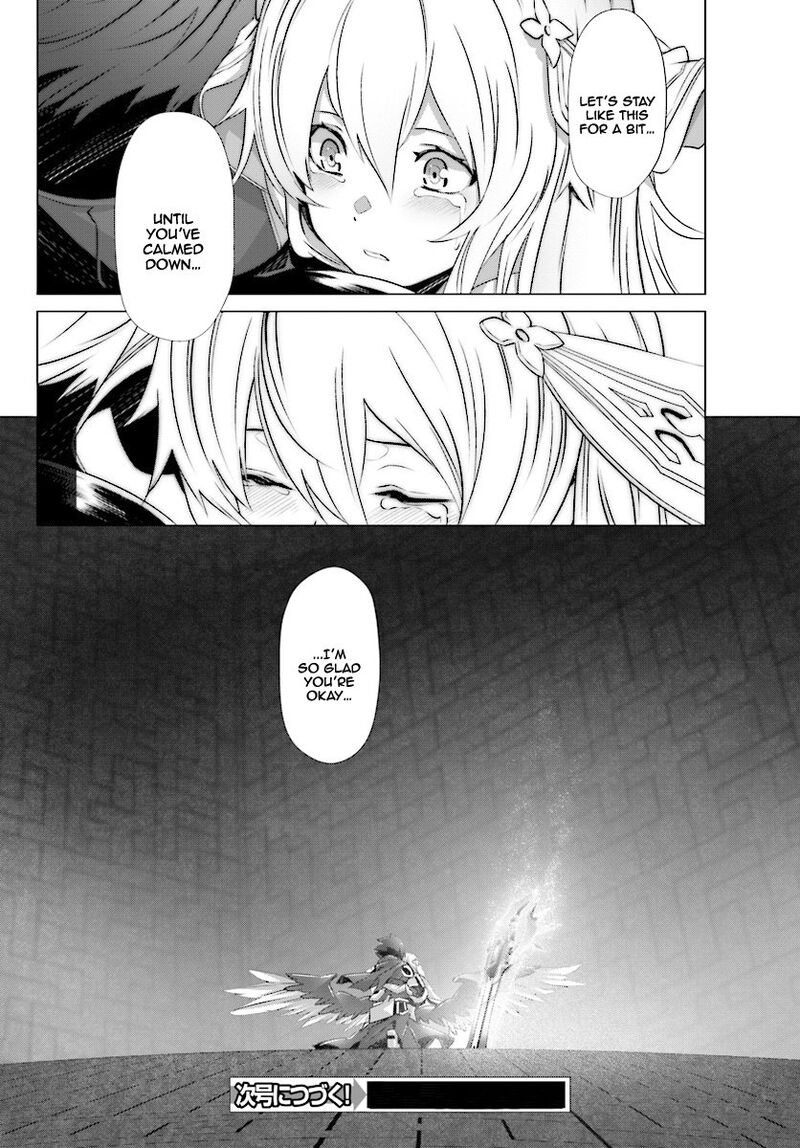 Naze Boku No Sekai Wo Daremo Oboeteinai No Ka Chapter 6 Page 29