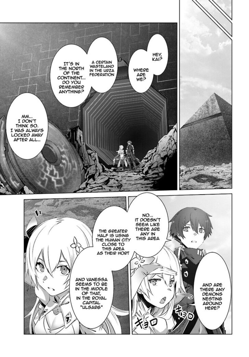 Naze Boku No Sekai Wo Daremo Oboeteinai No Ka Chapter 7 Page 12