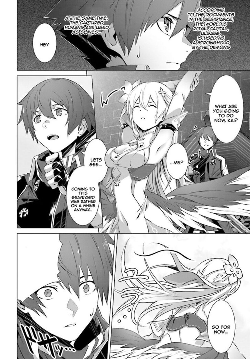 Naze Boku No Sekai Wo Daremo Oboeteinai No Ka Chapter 7 Page 13