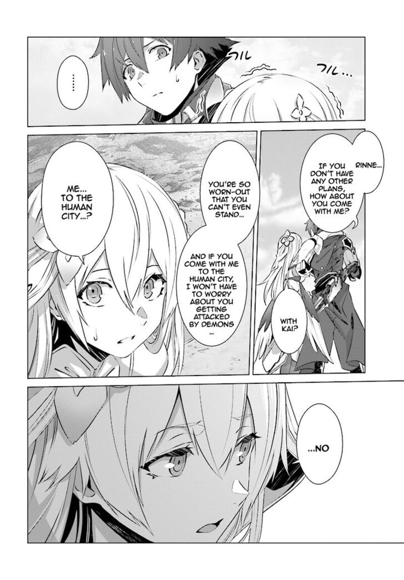 Naze Boku No Sekai Wo Daremo Oboeteinai No Ka Chapter 7 Page 15