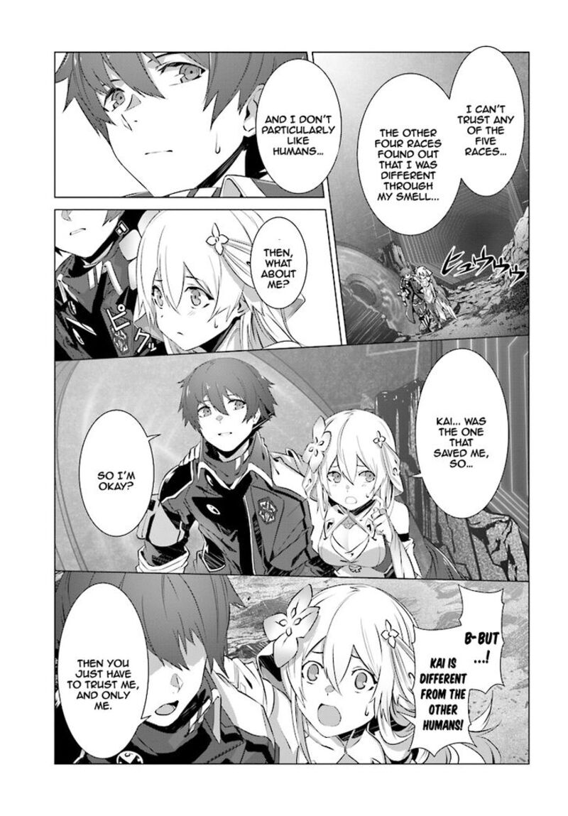 Naze Boku No Sekai Wo Daremo Oboeteinai No Ka Chapter 7 Page 16