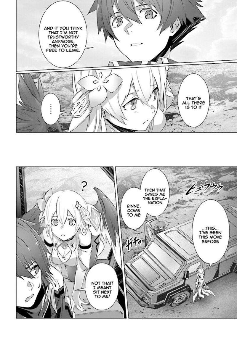 Naze Boku No Sekai Wo Daremo Oboeteinai No Ka Chapter 7 Page 17