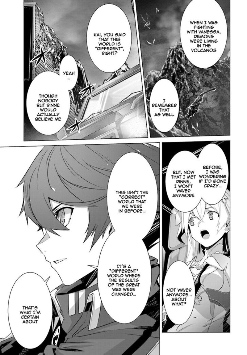 Naze Boku No Sekai Wo Daremo Oboeteinai No Ka Chapter 7 Page 20