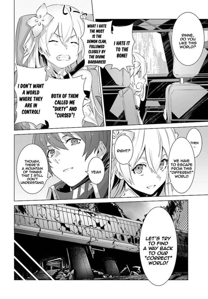 Naze Boku No Sekai Wo Daremo Oboeteinai No Ka Chapter 7 Page 21