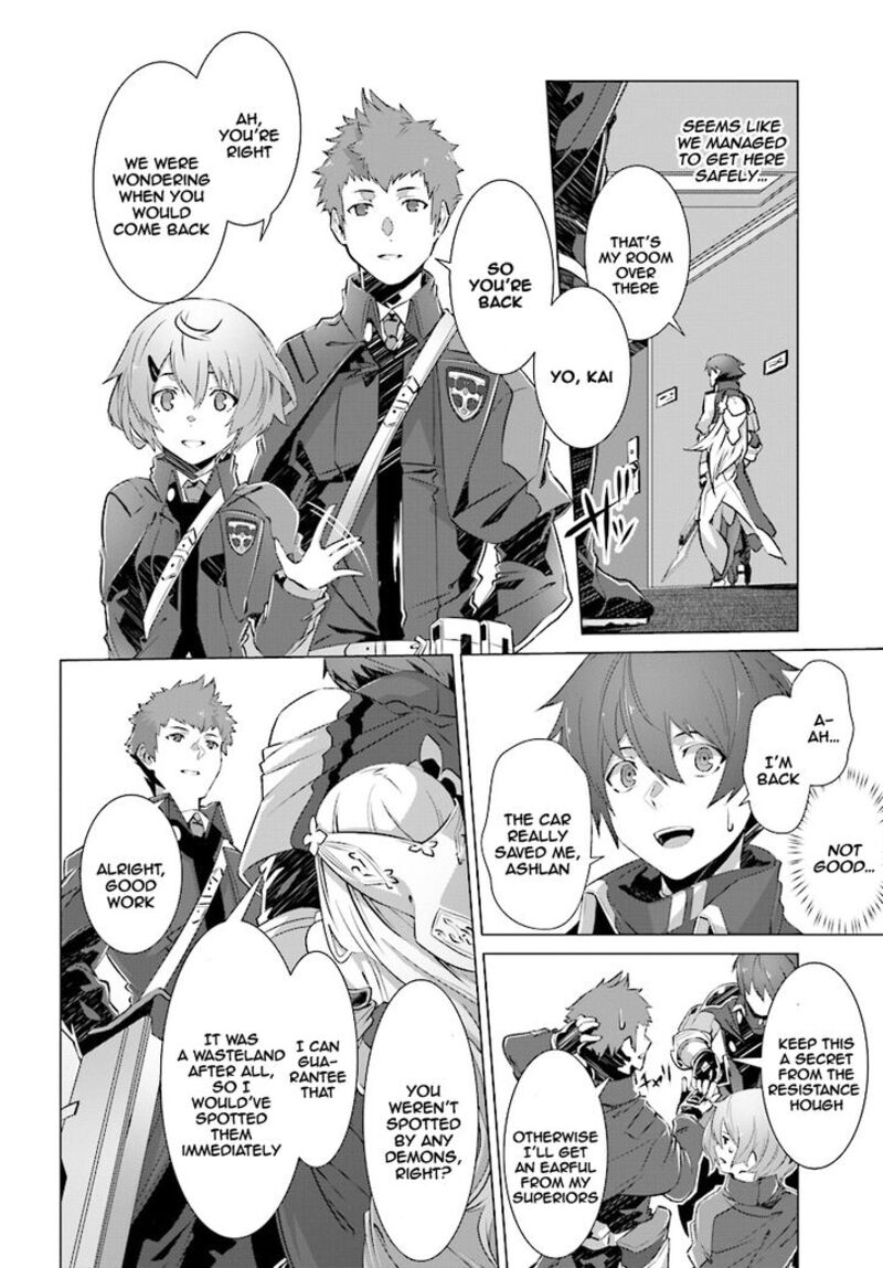 Naze Boku No Sekai Wo Daremo Oboeteinai No Ka Chapter 7 Page 25