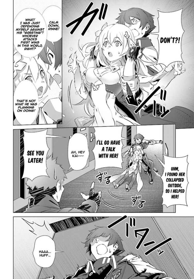 Naze Boku No Sekai Wo Daremo Oboeteinai No Ka Chapter 7 Page 27