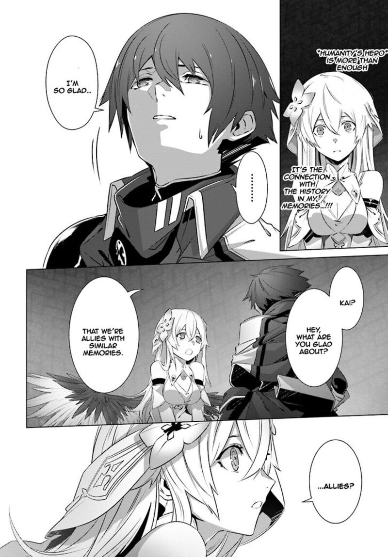 Naze Boku No Sekai Wo Daremo Oboeteinai No Ka Chapter 7 Page 9