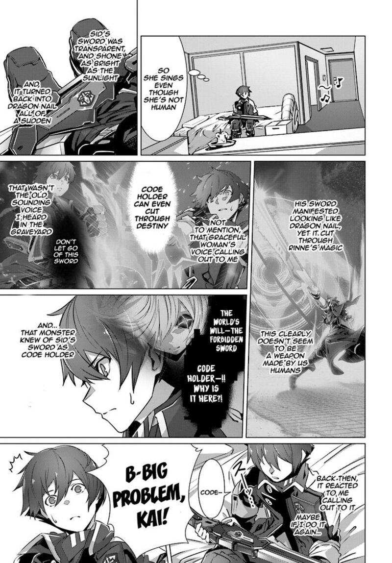 Naze Boku No Sekai Wo Daremo Oboeteinai No Ka Chapter 8 Page 10