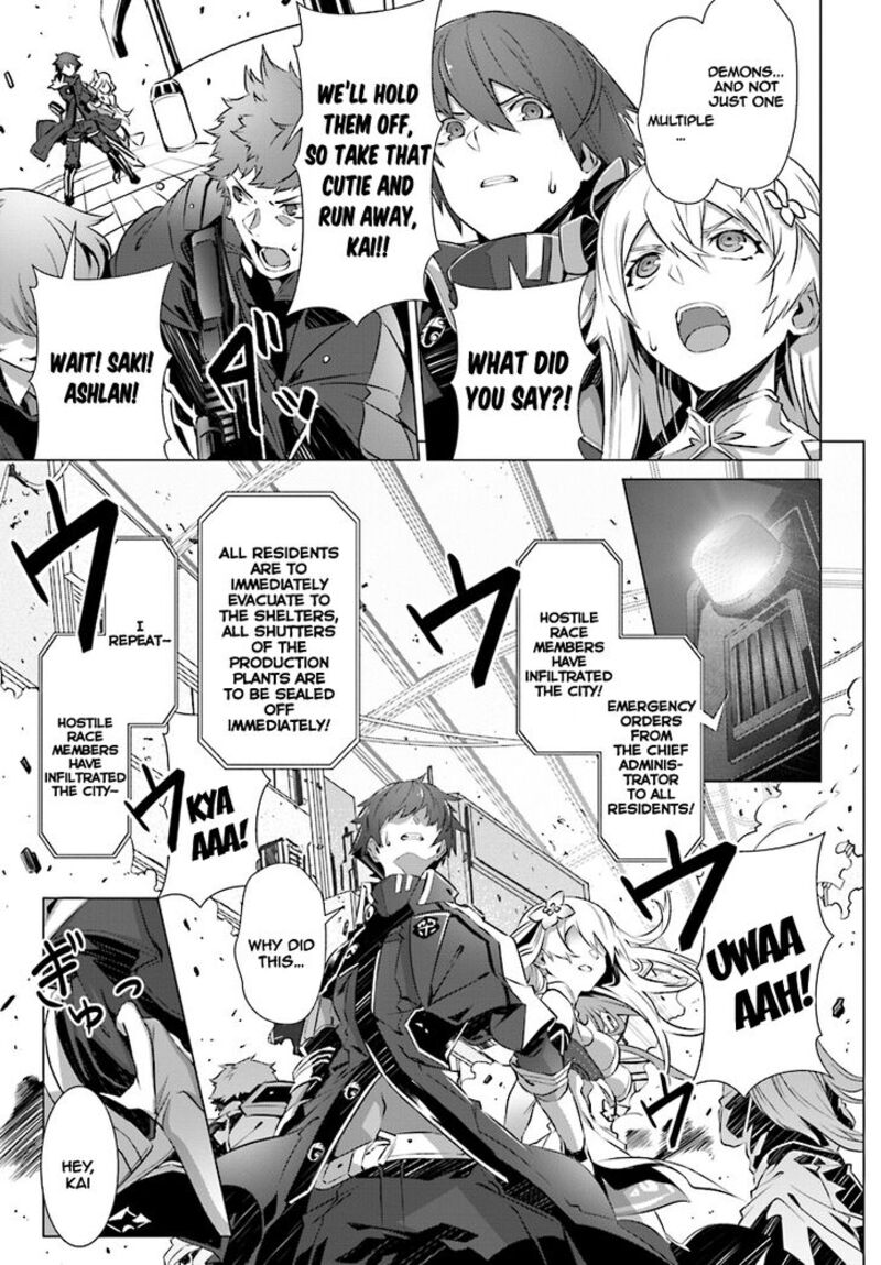 Naze Boku No Sekai Wo Daremo Oboeteinai No Ka Chapter 8 Page 18