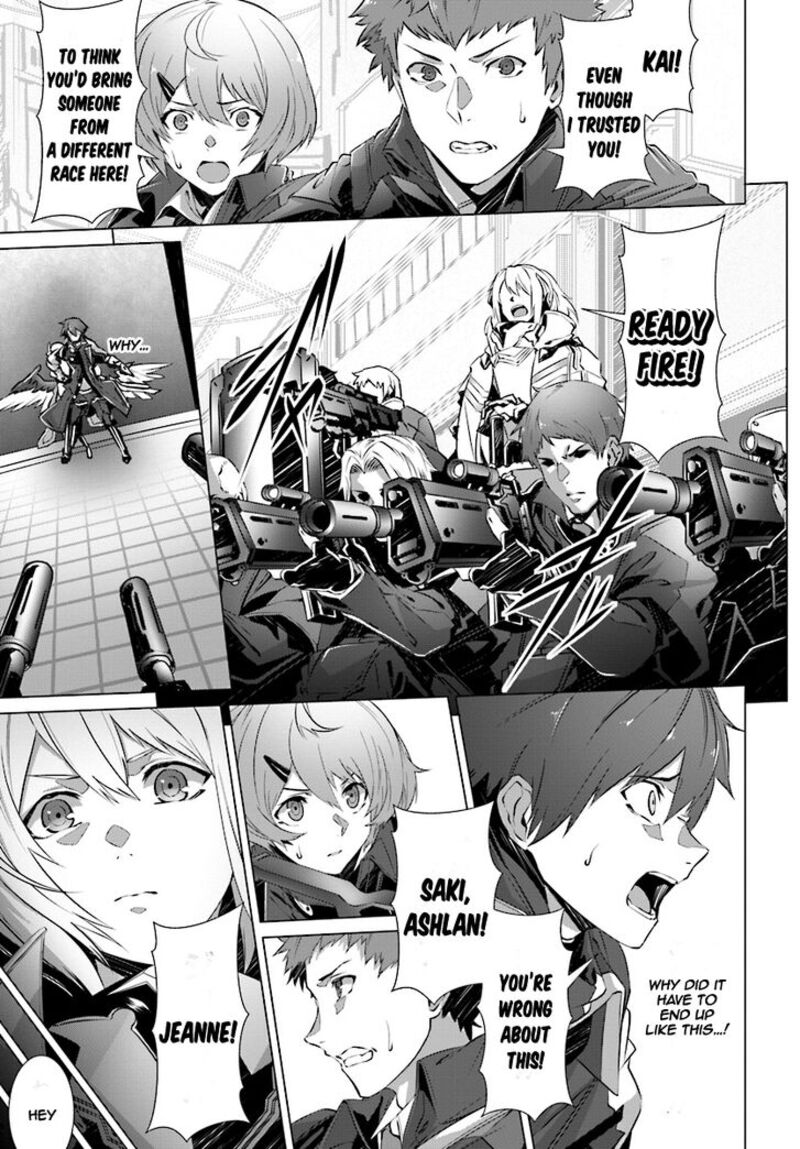 Naze Boku No Sekai Wo Daremo Oboeteinai No Ka Chapter 8 Page 2