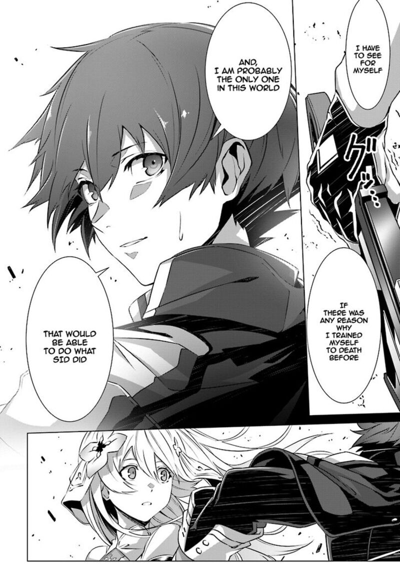 Naze Boku No Sekai Wo Daremo Oboeteinai No Ka Chapter 8 Page 21