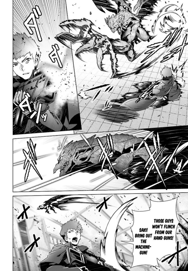 Naze Boku No Sekai Wo Daremo Oboeteinai No Ka Chapter 8 Page 23