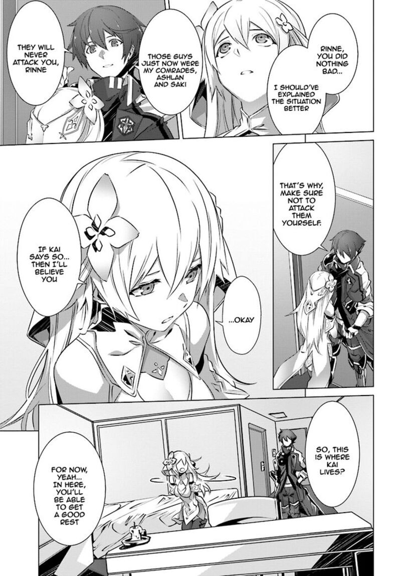 Naze Boku No Sekai Wo Daremo Oboeteinai No Ka Chapter 8 Page 4