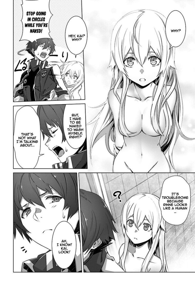 Naze Boku No Sekai Wo Daremo Oboeteinai No Ka Chapter 8 Page 7