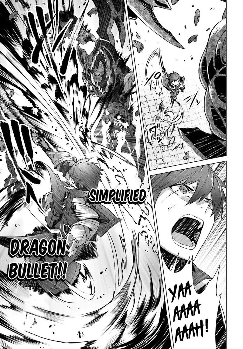 Naze Boku No Sekai Wo Daremo Oboeteinai No Ka Chapter 9 Page 12
