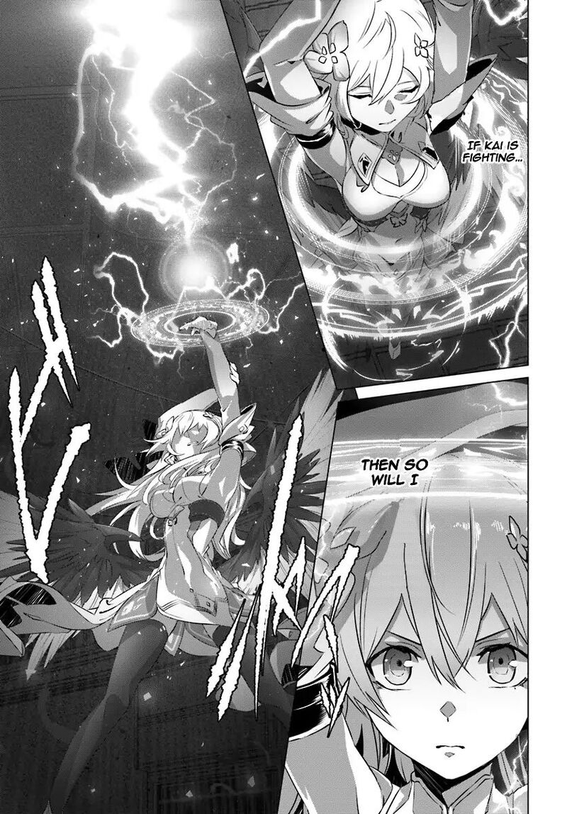 Naze Boku No Sekai Wo Daremo Oboeteinai No Ka Chapter 9 Page 14