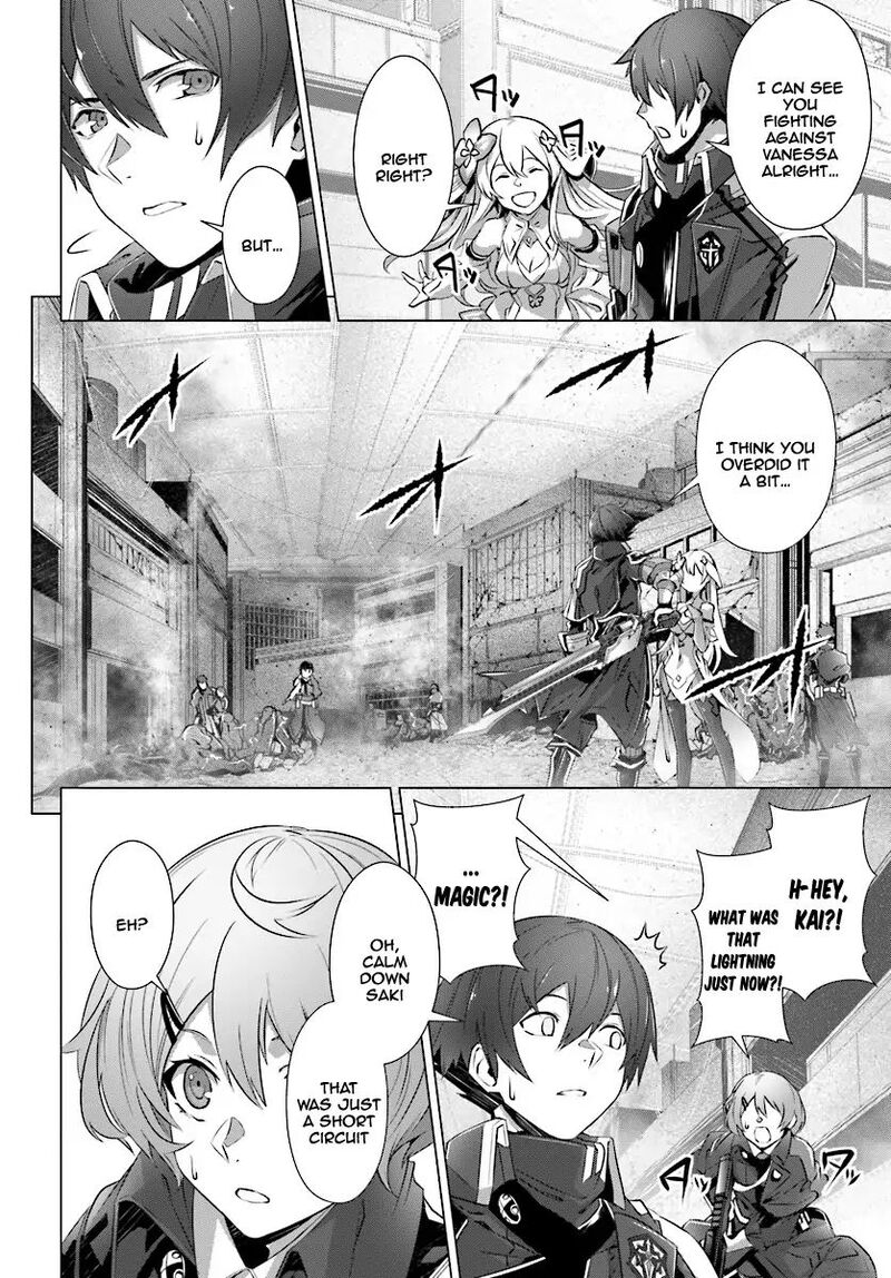 Naze Boku No Sekai Wo Daremo Oboeteinai No Ka Chapter 9 Page 17