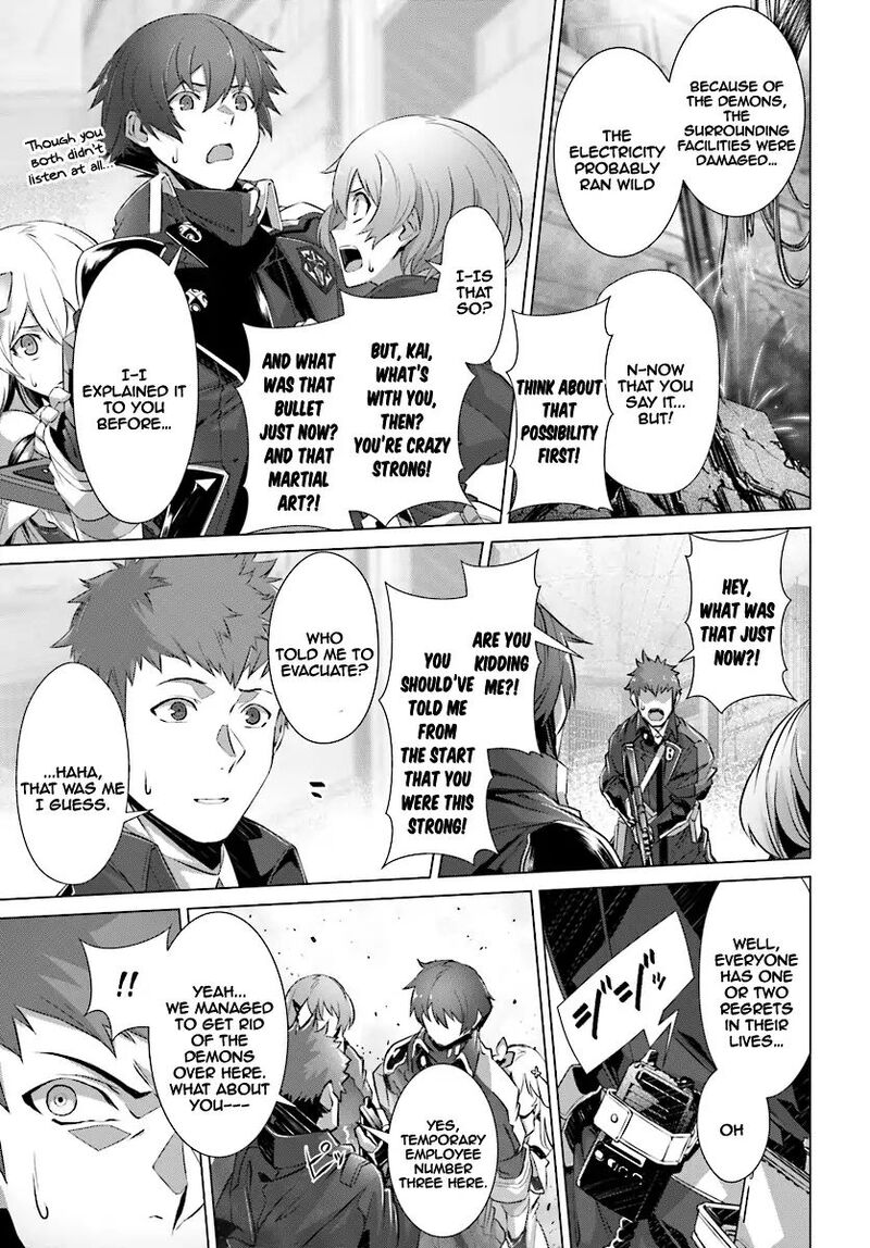Naze Boku No Sekai Wo Daremo Oboeteinai No Ka Chapter 9 Page 18