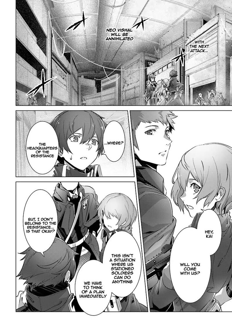 Naze Boku No Sekai Wo Daremo Oboeteinai No Ka Chapter 9 Page 21
