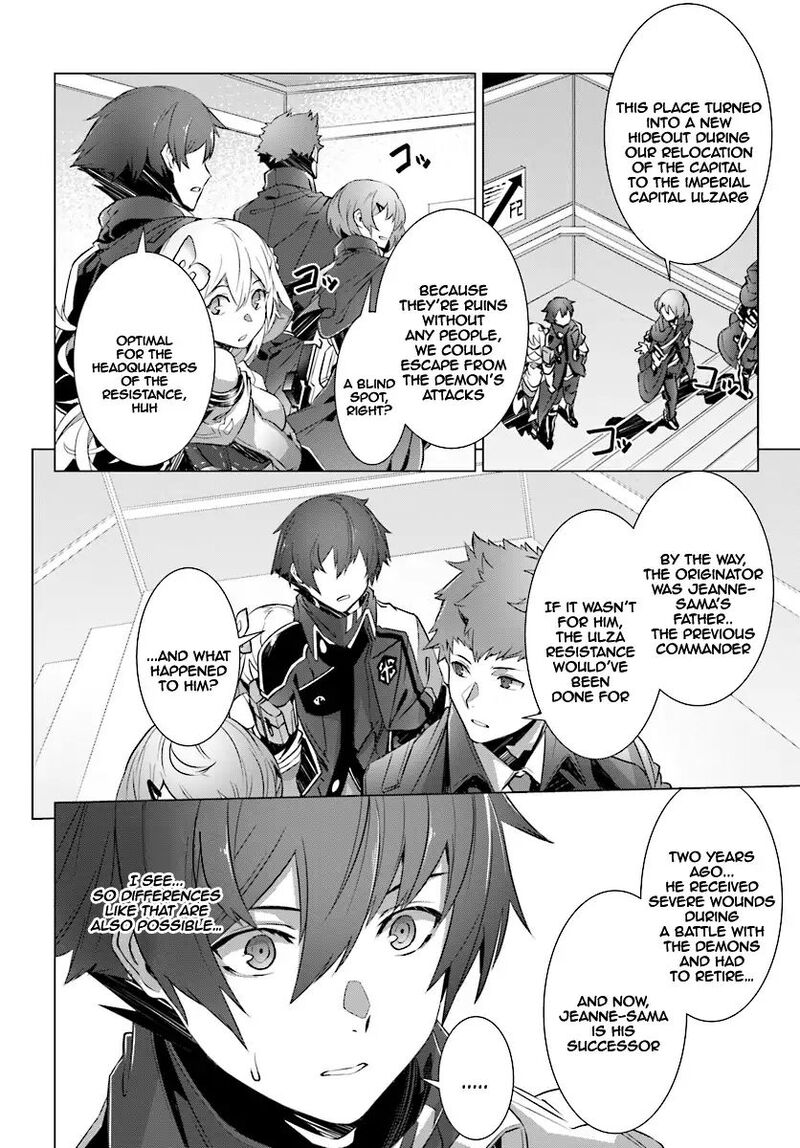 Naze Boku No Sekai Wo Daremo Oboeteinai No Ka Chapter 9 Page 23