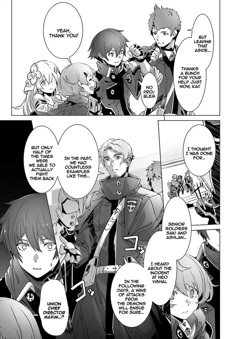 Naze Boku No Sekai Wo Daremo Oboeteinai No Ka Chapter 9 Page 24