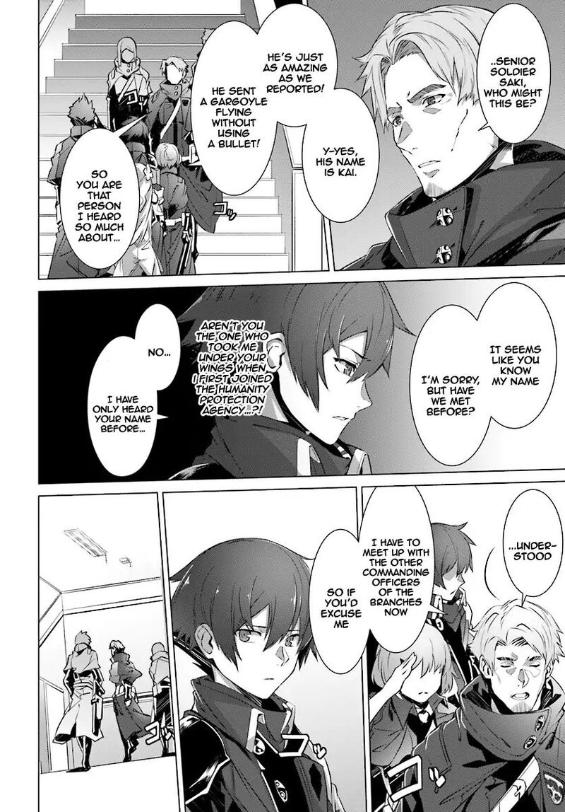 Naze Boku No Sekai Wo Daremo Oboeteinai No Ka Chapter 9 Page 25