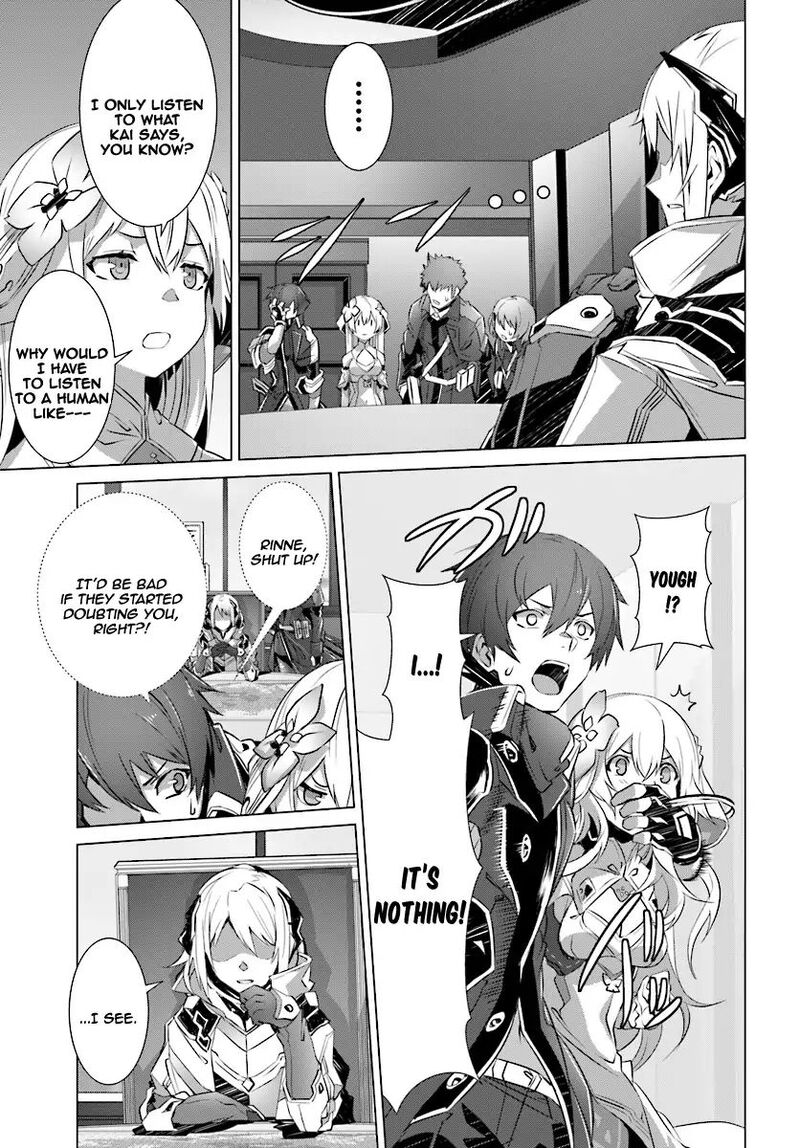 Naze Boku No Sekai Wo Daremo Oboeteinai No Ka Chapter 9 Page 30