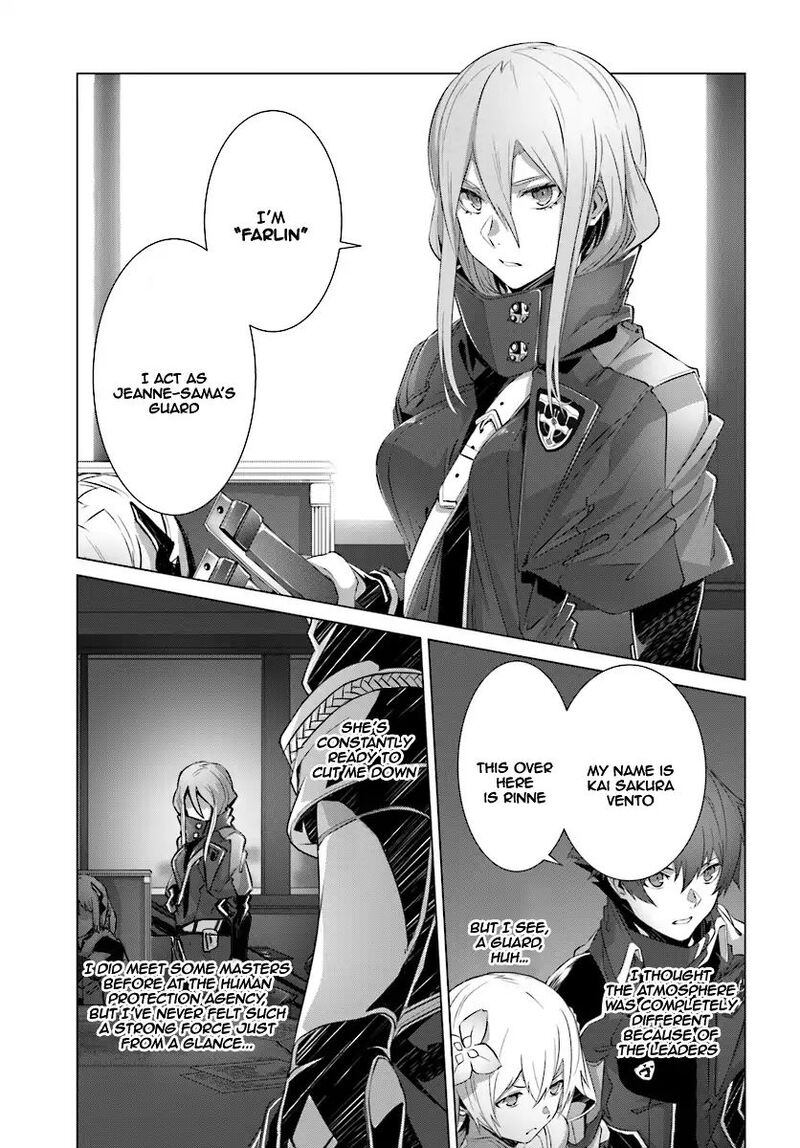Naze Boku No Sekai Wo Daremo Oboeteinai No Ka Chapter 9 Page 32