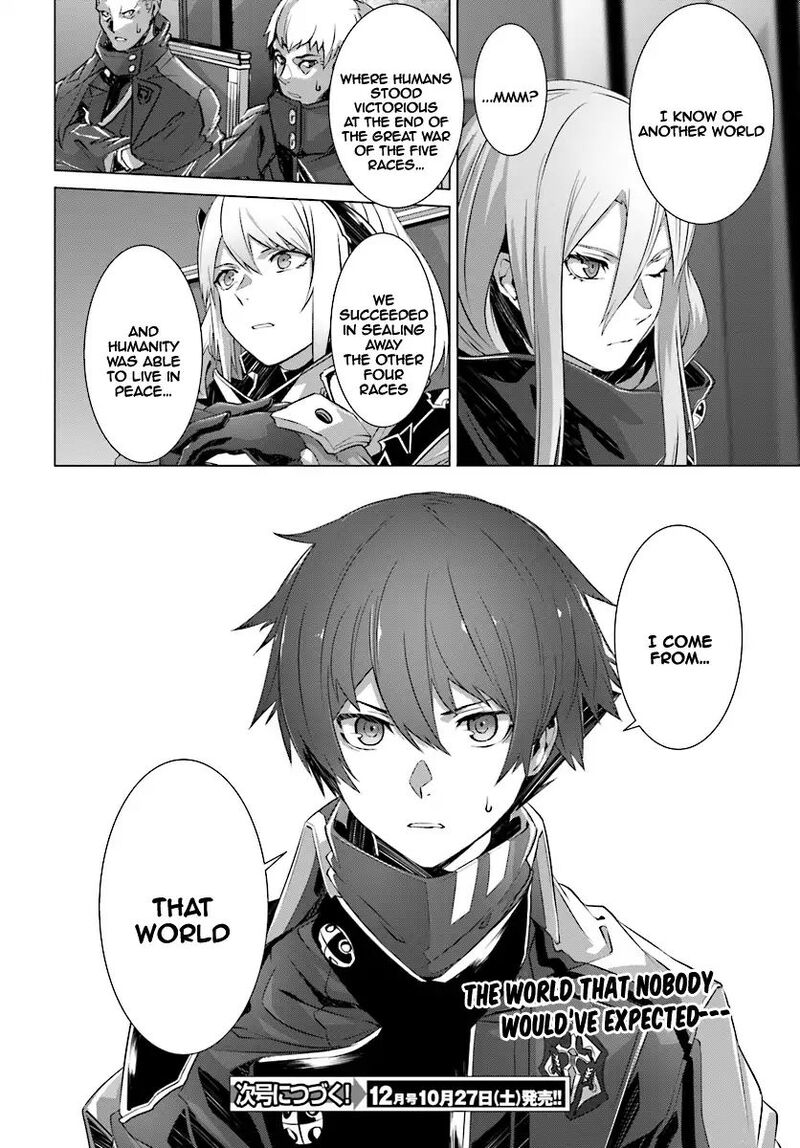 Naze Boku No Sekai Wo Daremo Oboeteinai No Ka Chapter 9 Page 35