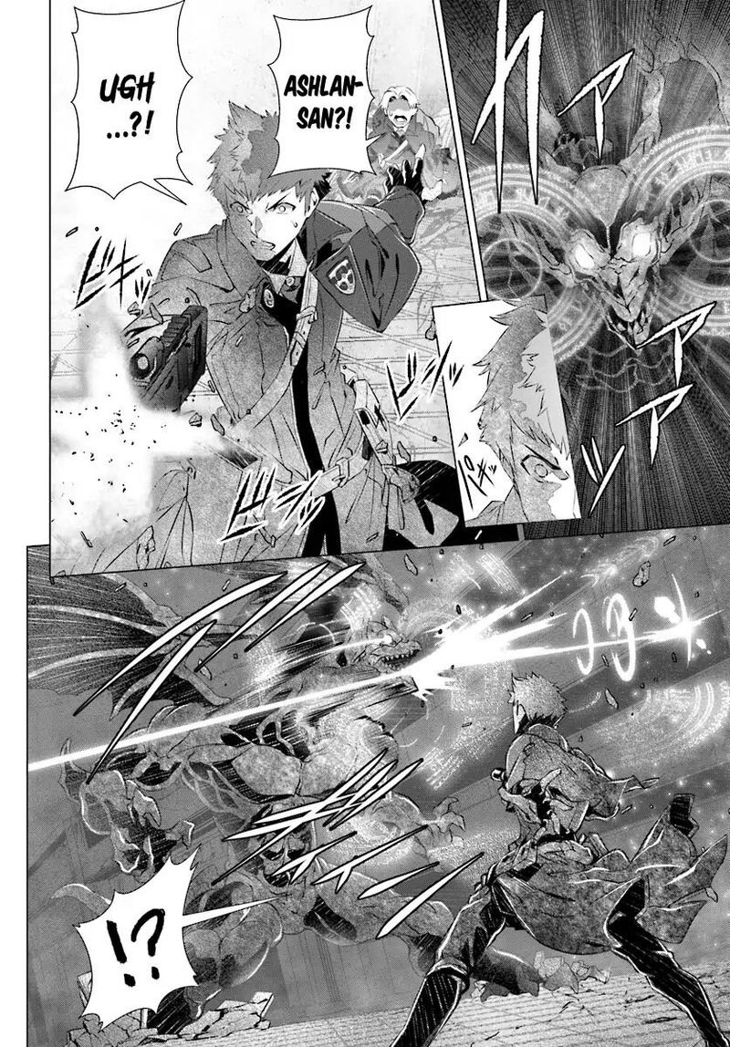 Naze Boku No Sekai Wo Daremo Oboeteinai No Ka Chapter 9 Page 7