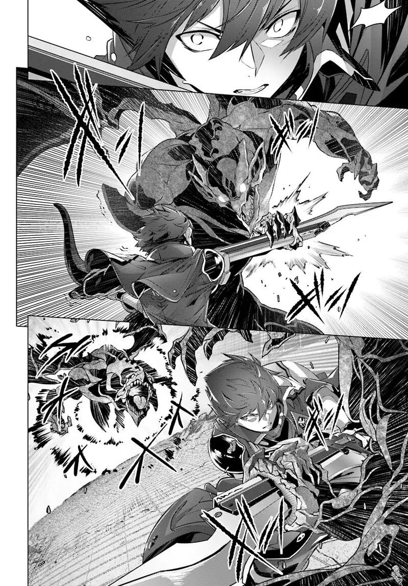 Naze Boku No Sekai Wo Daremo Oboeteinai No Ka Chapter 9 Page 9