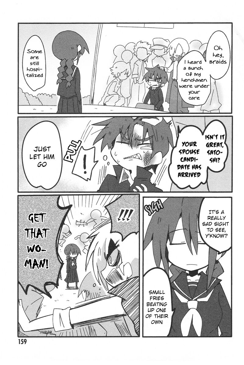 Nazeda Naitou Chapter 33b Page 23