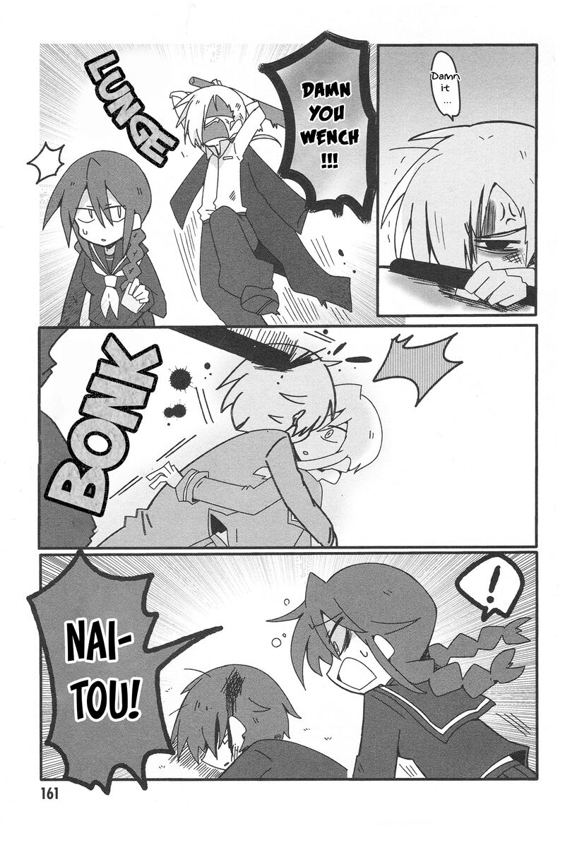 Nazeda Naitou Chapter 33b Page 25