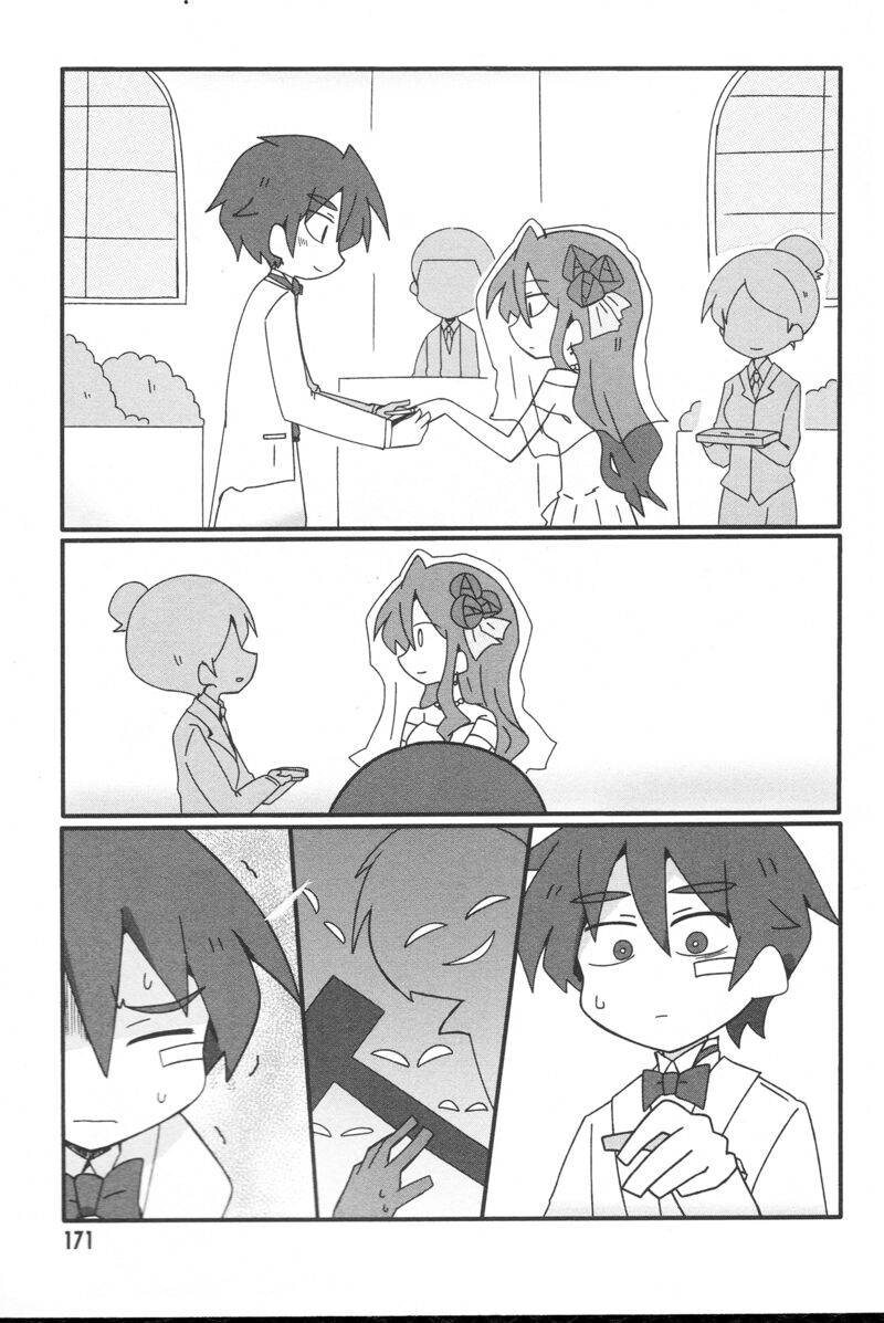Nazeda Naitou Chapter 33b Page 35