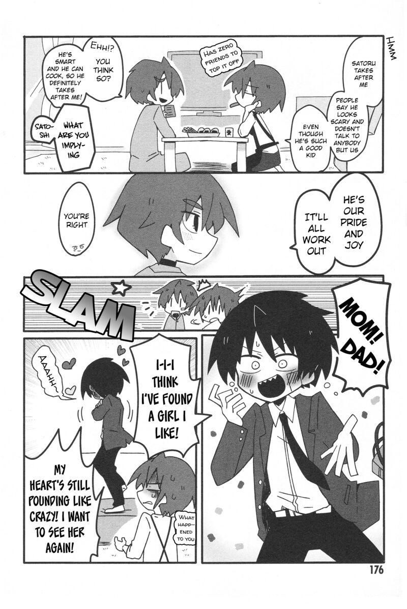 Nazeda Naitou Chapter 33b Page 40