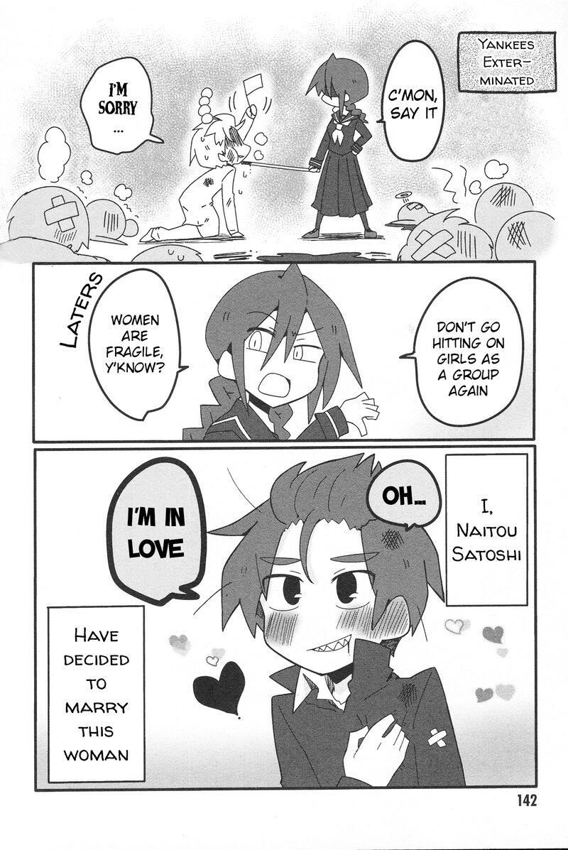 Nazeda Naitou Chapter 33b Page 6